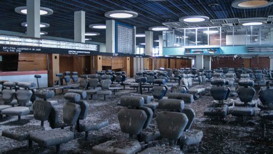 Explorers take you to an abandoned airport forever frozen in 1974